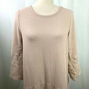 Doe & Rae Tunic Top Shirt S Beige 3/4 Bell Sleeve